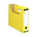 ★ポイント最大16倍★【在庫品は翌営業日発送】-ato5101-8375 ファイルボックス−FS<Tタイプ> A4 収容幅67ミリ 黄 1ケ 510...