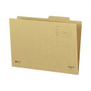 ★ポイント最大16倍★【在庫品は翌営業日発送】-ato5101-9235 個別フォルダー(カラー) B4 茶 1ケ 51019235 コクヨ B4-IFS -【...