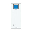 ★ポイント最大16倍★【在庫品は翌営業日発送】-ato5102-2945 <エコ><エコツインR>用替背見出し紙 フ−E6100・フ−R...