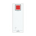 ★ポイント最大16倍★【在庫品は翌営業日発送】-ato5102-3027 <エコ><エコツインR>用替背見出し紙 フ−E690・フ−RT...