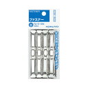 ★ポイント最大16倍★【在庫品は翌営業日発送】-ato5103-6010 ファスナー(パック入り) ブリキ 足長さ36ミリ 10本入 1ケ 51036010 コ...