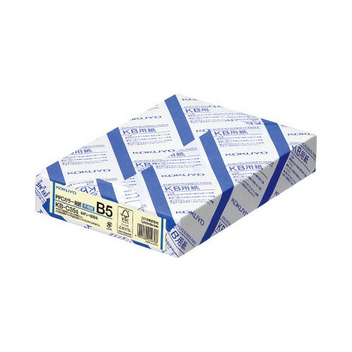 ★ポイント最大16倍★【在庫品は翌営業日発送】-ato5105-1969 PPCカラー用紙（共用紙）　FSC認証　B5　500枚　64g平米　アイボリー 1ケ 51051969 コクヨ KB-C35S -【＠オフィス】