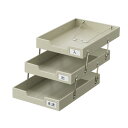 ★6/4-11 P最大27倍★【在庫品は翌営業日発送】-ato5106-6543 スチールトレー 3段 A4タテ ライトグレー 1ケ 51066543 コクヨ ST-3M -【@オフィス】(3)