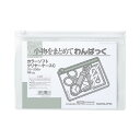 ★ポイント最大16倍★【在庫品は翌営業日発送】-ato5109-6229 カラーソフトクリヤーケースC 軟質タイプ B6 白 チャック付きマチ無 1ケ 5109...