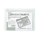 ★合計\3,980以上で送料無料★【在庫品は翌営業日発送】-ato5109-6427 カラーソフトクリヤーケースC 軟質タイプ A6 白 チャック付きマチ無 1...