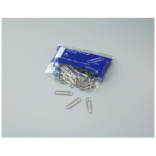 ★ポイント最大16倍★【在庫品は翌営業日発送】-ato5109-8957 ゼムクリップ　大　約125本入 1ケ 51098957 コクヨ クリ-2N -【＠オフィス】