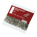 ★合計¥3,980以上で送料無料★【在庫品は翌営業日発送】-ato5109-9596 ゼムクリップ 小 約208本入 1ケ 51099596 コクヨ クリ-7N -【@オフィス】