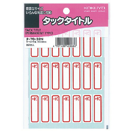 ݥȺ16ܡں߸ʤĶȯ-ato5111-6088 åȥ롡ޡ1134mm21ҡ17 1 5...