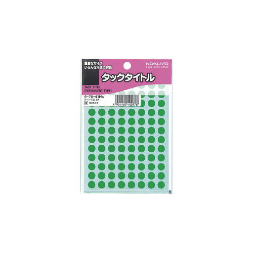 6/22-27 P27ܡں߸ʤĶȯ-ato5111-6132 åȥ롡ľ8mmС߷96ҡ17 1...