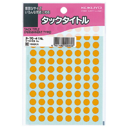 ݥȺ16ܡں߸ʤĶȯ-ato5111-6149 åȥ롡ľ8mm96ҡ17硡 1 511161...