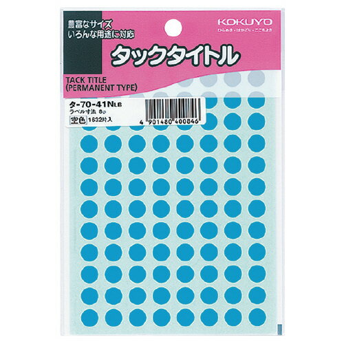 ݥȺ16ܡں߸ʤĶȯ-ato5111-6156 åȥ롡ľ8mm96ҡ17硡 1 51116...