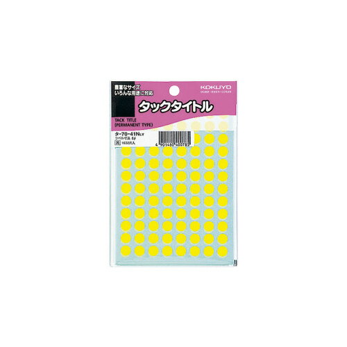 6/22-27 P27ܡں߸ʤĶȯ-ato5111-6163 åȥ롡ľ8mm߷96ҡ17 1...