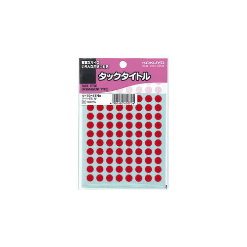 ݥȺ16ܡں߸ʤĶȯ-ato5111-6187 åȥ롡ľ8mm֡߷96ҡ17 1 511...