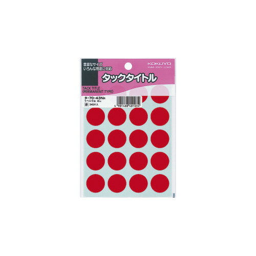6/22-27 P27ܡں߸ʤĶȯ-ato5111-6408 åȥ롡ľ20mm20ҡ17硡 1 ...