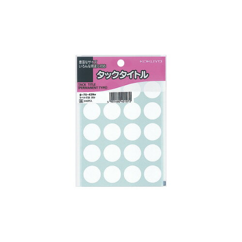 6/22-27 P27ܡں߸ʤĶȯ-ato5111-6422 åȥ롡ľ20mm20ҡ17硡 1 ...