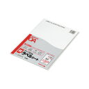 ★合計¥3,980以上で送料無料★【在庫品は翌営業日発送】-ato5111-8730 ワープロ用紙ラベル(共用タイプ) B5 ノーカット 50枚 1ケ 51118730 コクヨ タイ-2121-W -【@オフィス】