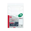 ★合計¥3,980以上で送料無料★【在庫品は翌営業日発送】-ato5111-9751 ワープロ用ラベルシート(紙ラベル) A4 7枚入 タイトル表示等 1ケ 51119751 コクヨ タイ-6210-W -【@オフィス】
