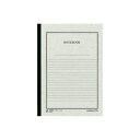 ★ポイント最大16倍★【在庫品は翌営業日発送】-ato5112-8173 ノートブック(事務用)セミB5(6号) 罫幅7mm 30行 40枚 1ケ 511281...