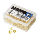★ポイント最大16倍★【在庫品は翌営業日発送】-ato5113-2859 ハトメ 250個入 真ちゅう製 1ケ 51132859 コクヨ ヒン-200 -【@オ...