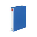★ポイント最大16倍★【在庫品は翌営業日発送】-ato5113-4044 チューブファイル<Mタイプ> A4縦 50ミリとじ 2穴 青 1ケ 51134044 ...