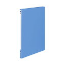 ★ポイント最大16倍★【在庫品は翌営業日発送】-ato5113-4976 レバーファイル<MZ> B4縦 10ミリとじ 青 1ケ 51134976 コクヨ フ-...