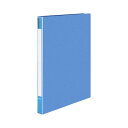 ★ポイント最大16倍★【在庫品は翌営業日発送】-ato5113-5522 リングファイル(ボード表紙) B4縦 170枚収納内径22ミリ 2穴青 1ケ 5113...