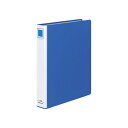 ★ポイント最大16倍★【在庫品は翌営業日発送】-ato5113-5720 リングファイル(PPフィルム貼り) A4縦 内径39ミリ 2穴 青 1ケ 511357...