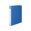 ★ポイント最大16倍★【在庫品は翌営業日発送】-ato5113-6178 リングファイル(ボード表紙) A4縦 内径39ミリ 2穴 青 1ケ 51136178 ...