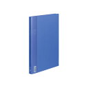 ★ポイント最大16倍★【在庫品は翌営業日発送】-ato5113-6246 レターファイルEX A4縦 12ミリとじ 2穴 青 1ケ 51136246 コクヨ フ...