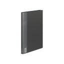★ポイント最大16倍★【在庫品は翌営業日発送】-ato5113-6253 レターファイルEX A4縦 12ミリとじ 2穴 黒 1ケ 51136253 コクヨ フ...