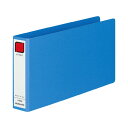 ★ポイント最大16倍★【在庫品は翌営業日発送】-ato5113-7816 統一伝票用Kファイル B4 1/3横 2穴30ミリとじ 青 1ケ 51137816 コ...