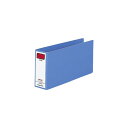 ★ポイント最大16倍★【在庫品は翌営業日発送】-ato5113-7854 統一伝票用Kファイル ターンアラウンド用 2穴40ミリとじ 青 1ケ 51137854...