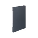 ★ポイント最大16倍★【在庫品は翌営業日発送】-ato5113-8486 レバーファイル12(Z式) A4縦 12ミリとじ ダークグレー 1ケ 51138486...