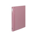 ★ポイント最大16倍★【在庫品は翌営業日発送】-ato5114-0939 リングファイル(発泡PPシート表紙) A4縦 内径17ミリ 30穴 ピンク 1ケ 51...
