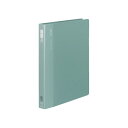★ポイント最大16倍★【在庫品は翌営業日発送】-ato5114-0960 リングファイル(発泡PPシート表紙) A4縦 内径23ミリ 30穴 緑 1ケ 5114...