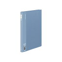 ★ポイント最大16倍★【在庫品は翌営業日発送】-ato5114-1004 レターファイルEX A4縦 12ミリとじ 2穴 青 1ケ 51141004 コクヨ フ...