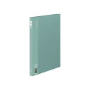 ★ポイント最大16倍★【在庫品は翌営業日発送】-ato5114-1011 レターファイルEX A4縦 12ミリとじ 2穴 緑 1ケ 51141011 コクヨ フ...