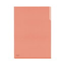 ★ポイント最大16倍★【在庫品は翌営業日発送】-ato5114-4012 クリヤーホルダー10 A4 さんご 1ケ 51144012 コクヨ フ-T750-0 ...
