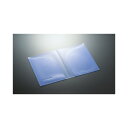 ★ポイント最大16倍★【在庫品は翌営業日発送】-ato5114-4364 クリヤーホルダー<ポケット2> A4(A3二つ折り) 青 1ケ 51144364 コク...