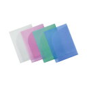 ★ポイント最大16倍★【在庫品は翌営業日発送】-ato5114-4388 クリヤーホルダー<ポケット2> A4(A3二つ折り) ピンク 1ケ 51144388 ...
