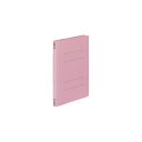 ★ポイント最大16倍★【在庫品は翌営業日発送】-ato5114-5118 フラットファイルV(樹脂製とじ具) A5縦 15ミリとじ ピンク 1ケ 5114511...