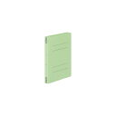 ★ポイント最大16倍★【在庫品は翌営業日発送】-ato5114-5149 フラットファイルV(樹脂製とじ具) B6縦 15ミリとじ 緑 1ケ 51145149 ...