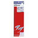 ★6/22-27 P最大27倍★【在庫品は翌営業日発送】-ato5115-0365 マグネットシート(カラー) 赤 300×100mm 0.8mm厚 1ケ 51...