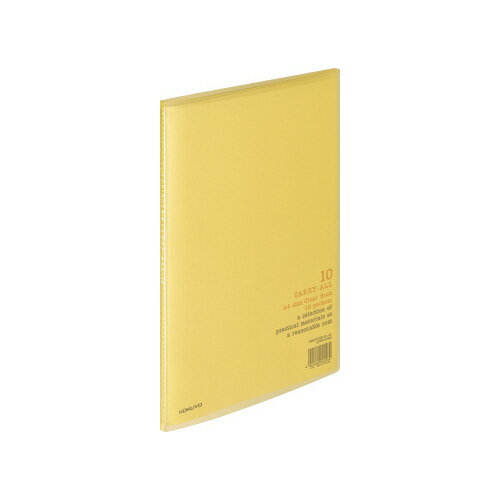 ★ポイント最大16倍★【在庫品は翌営業日発送】-ato5115-6459 クリヤーブック＜キャリーオール＞固定式　A4縦　10枚ポケット　橙 1ケ 51156459 コクヨ ラ-2YR -【＠オフィス】