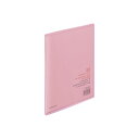 ★7/19-26 P最大27倍★【在庫品は翌営業日発送】-ato5115-7791 クリヤーブック<キャリーオール>固定式 B5縦 20枚ポケット 桃 1ケ 51157791 コクヨ ラ-5P -【@オフィス】