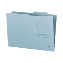 ★ポイント最大16倍★【在庫品は翌営業日発送】-ato5116-9879 A4ジャスフォルダー 青 311×224ミリ(山+10ミリ) 1ケ 51169879 ...
