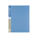 ★ポイント最大16倍★【在庫品は翌営業日発送】-ato5117-1971 賞状ホルダー PP A3ポケット10枚 青 1ケ 51171971 コクヨ セイ-811NB -【@オフィス】