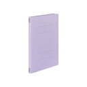 ★8/4-11 P最大27倍★【在庫品は翌営業日発送】-ato5119-0859 フラットファイルV(樹脂製とじ具) A4縦 15ミリとじ 紫 1ケ 51190...