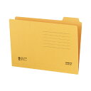 ★ポイント最大16倍★【在庫品は翌営業日発送】-ato5119-1290 1/4カットフォルダー A5 第4見出し 1ケ 51191290 コクヨ A5-4F-...