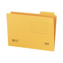 ★ポイント最大16倍★【在庫品は翌営業日発送】-ato5119-6882 1/3カットフォルダー A5 第3見出し 1ケ 51196882 コクヨ A5-3F-...